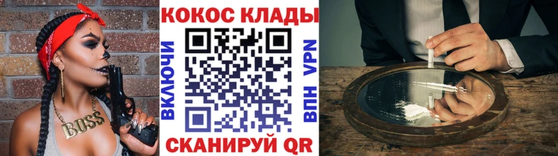 LSD-25 Мелеуз