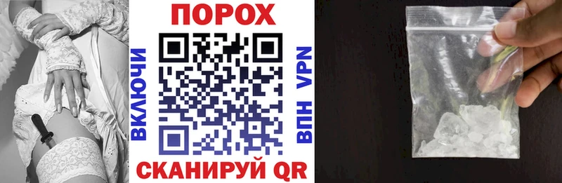 Амфетамин Розовый  Мелеуз 