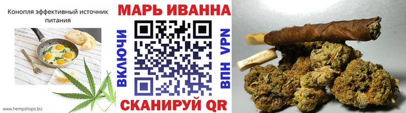 Cannafood марихуана Мелеуз