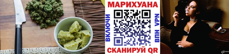 МЕГА маркетплейс  Мелеуз  маркетплейс состав  Печенье с ТГК марихуана 