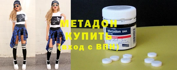 кокаин перу Липки