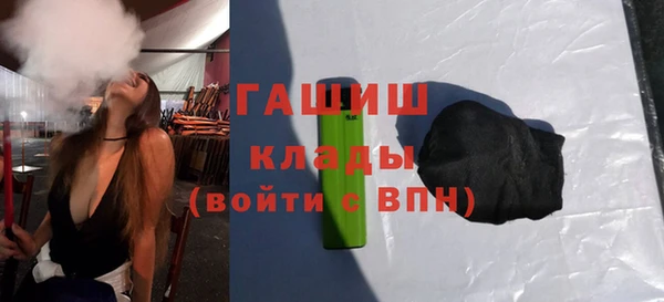 соль курить ск Аркадак