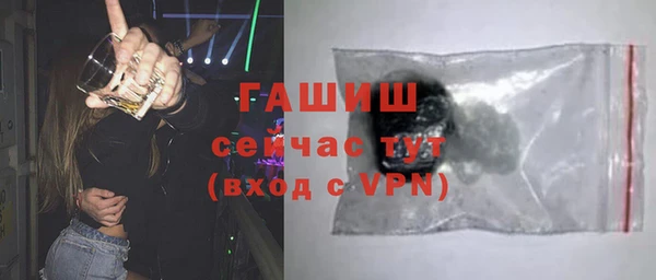 соль курить ск Аркадак