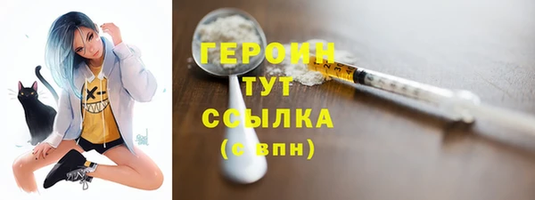 соль курить ск Аркадак