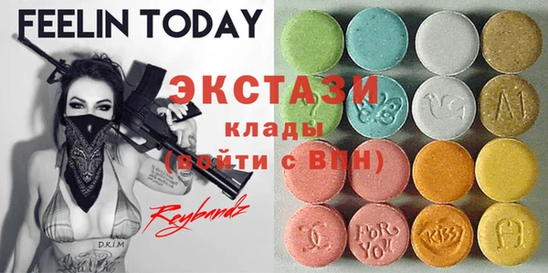 соль курить ск Аркадак