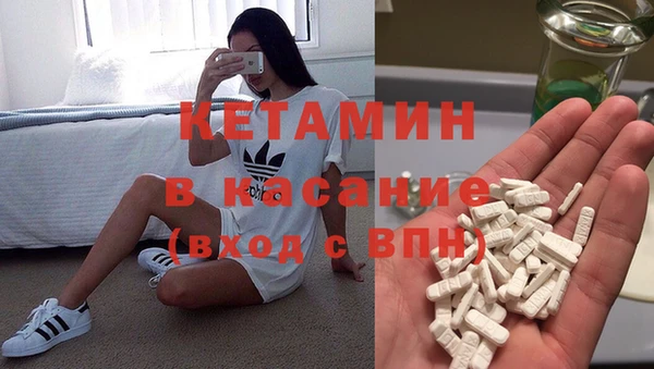 соль курить ск Армянск