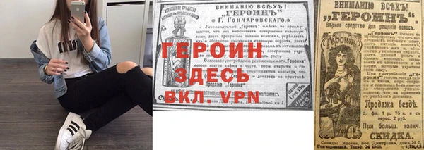 соль курить ск Аркадак