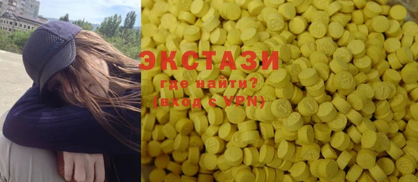 соль курить ск Аркадак