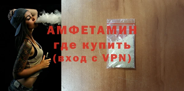 соль курить ск Аркадак